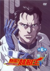 BUY NEW monkey turn - 142562 Premium Anime Print Poster